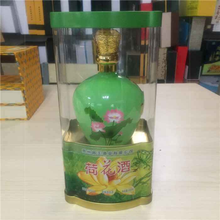 新款橢圓半亞克(kè)力(lì)酒盒