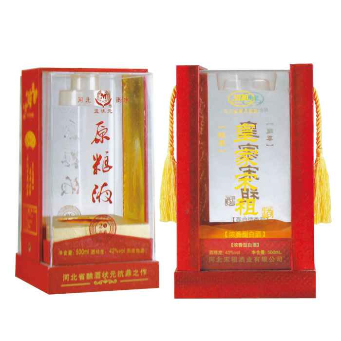 高(gāo)檔精裱(biǎo)透明盒(紅色)  x…